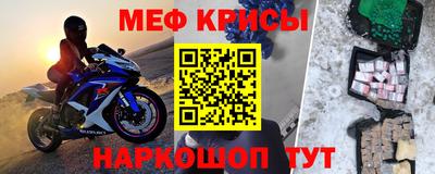 амф Волгодонск
