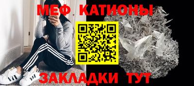 таблы Волжский