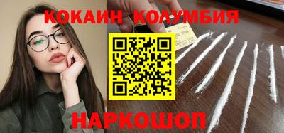 таблы Волжский