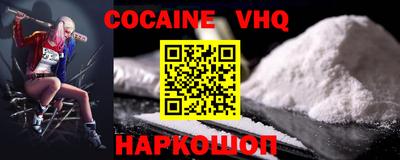таблы Волжский