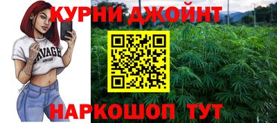 амф Волгодонск