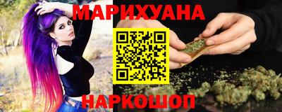 таблы Волжский