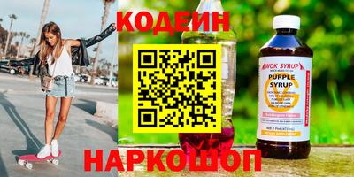 марихуана Гагарин
