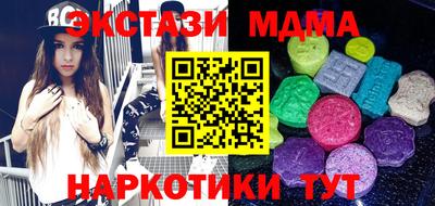 таблы Волжский