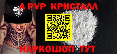 марихуана Гагарин