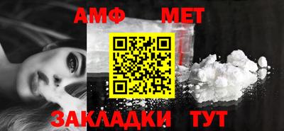 каннабис Гатчина