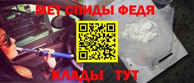 кокаин премиум Волжск