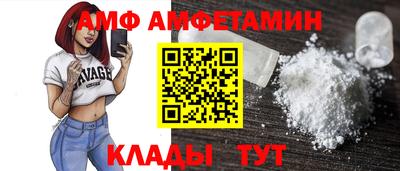 кокаин премиум Волжск