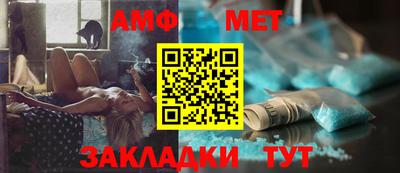 кокаин премиум Волжск