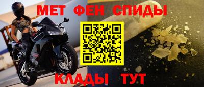 кокаин премиум Волжск