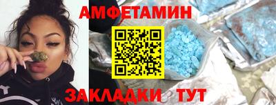 каннабис Гатчина