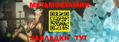 кокаин премиум Волжск