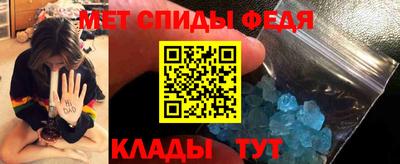 кокаин премиум Волжск