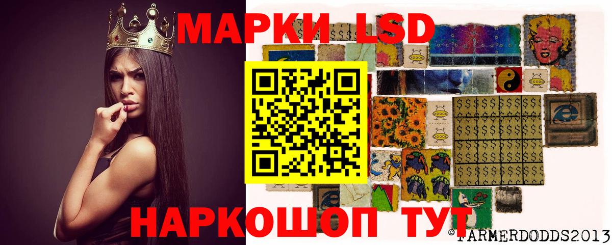 ГАШИШ  Вход с VPN  Елизово  Метамфетамин  Меф МЯУ МЯУ  МЕФ кристаллы  Канабис  ГАШ 
